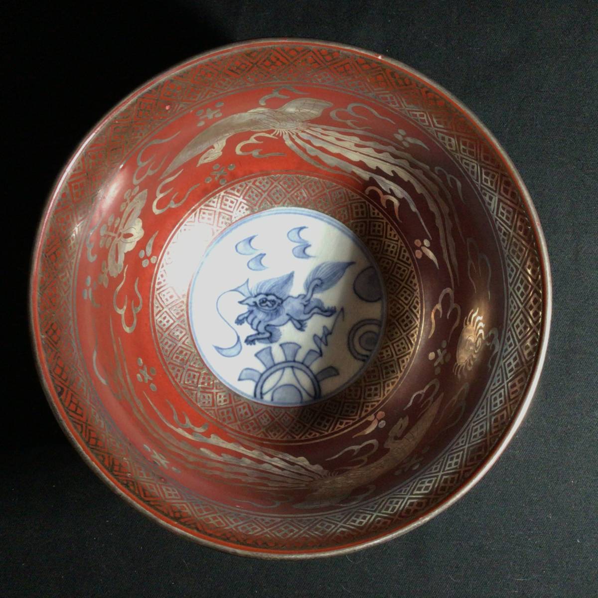 旧家からの初出し　大日本永楽造　鉢　菓子器　時代物_画像1