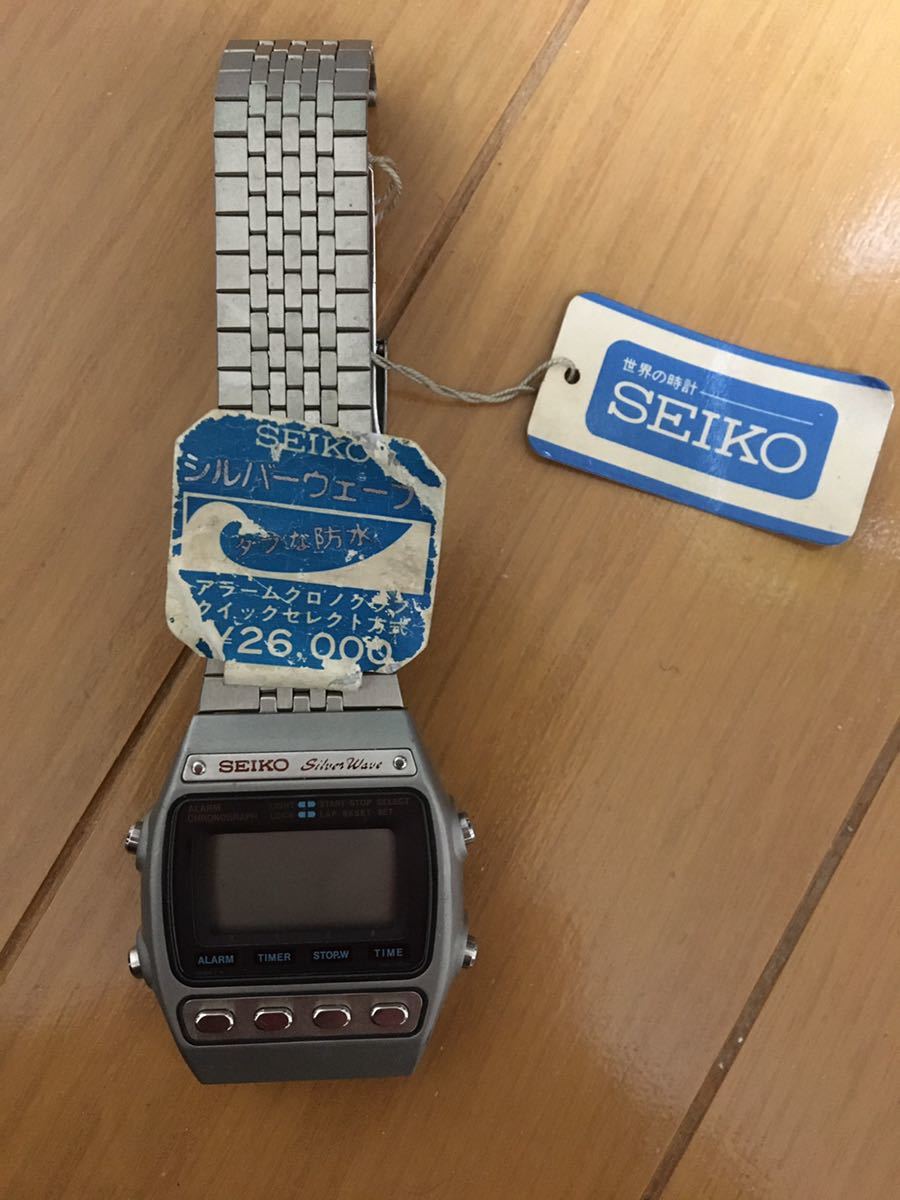 SEIKO セイコー シルバーウェーブ silverwave デジタル A547-5020 デッドストック タグ付 非稼働_画像1