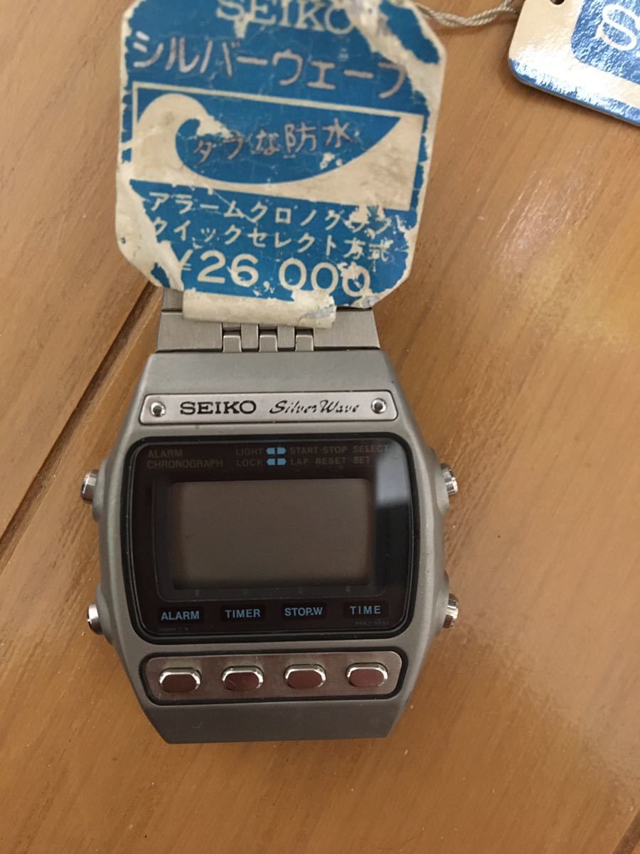 SEIKO セイコー シルバーウェーブ silverwave デジタル A547-5020 デッドストック タグ付 非稼働_画像2