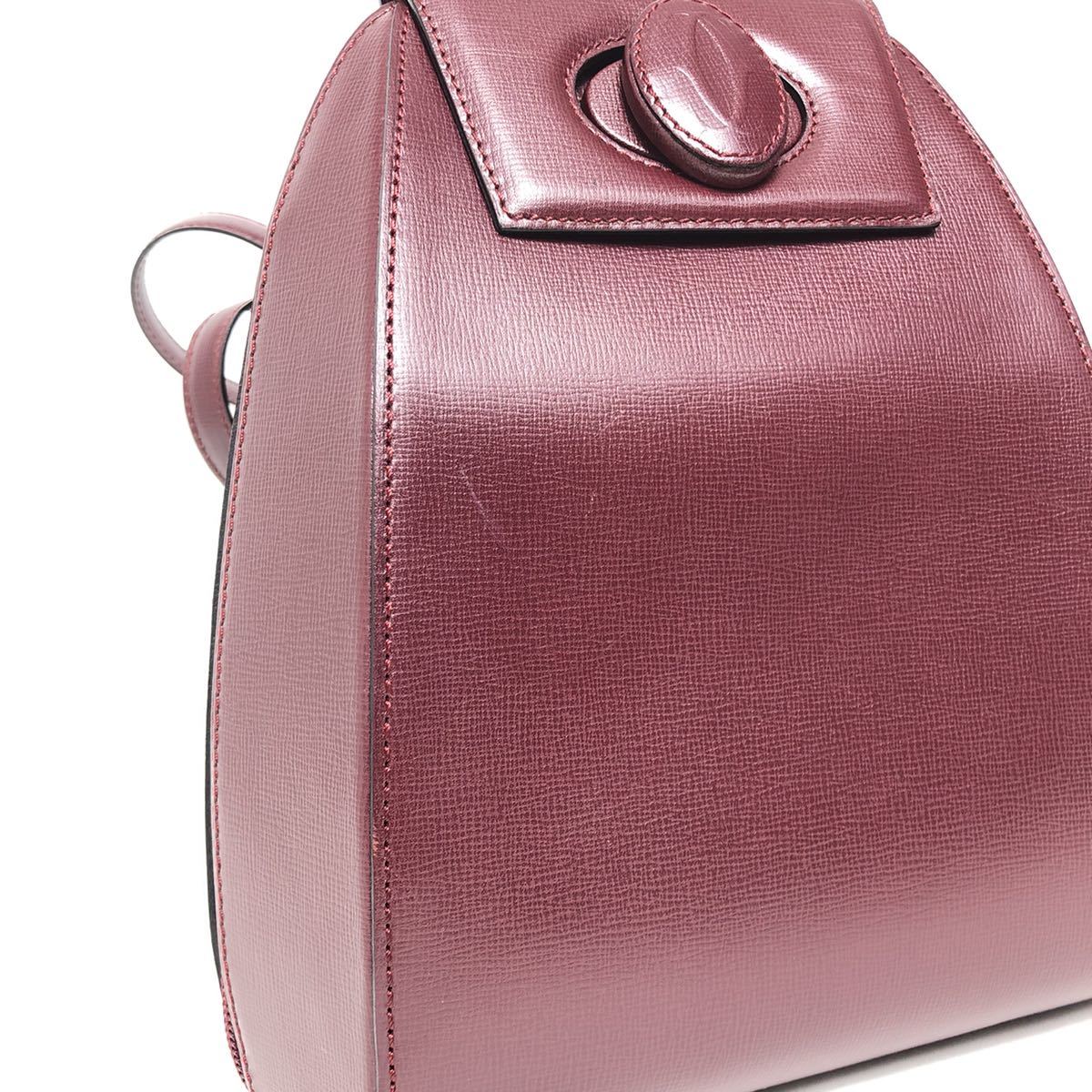 良品】カルティエ Cartier リュック マスト ボルドー 型押しレザー