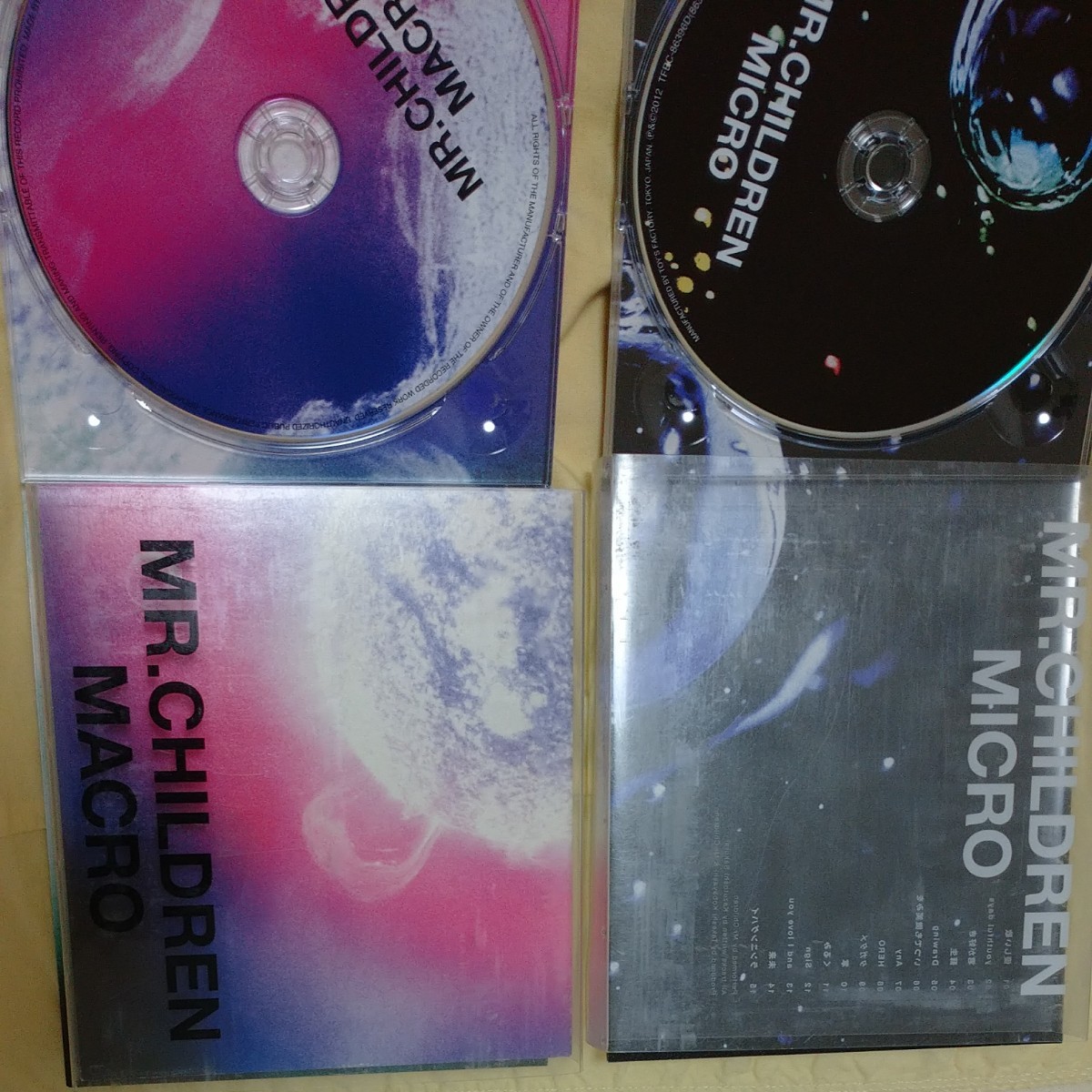 Paypayフリマ 初回限定盤セット Micro Macro Dvd 付 Mr Children ベストアルバム マクロ マイクロ ミスチル Paypayフリマ 初回限定盤セット Micro Macro Dvd 付 Mr Children ベストアルバム マクロ マイクロ ミスチル