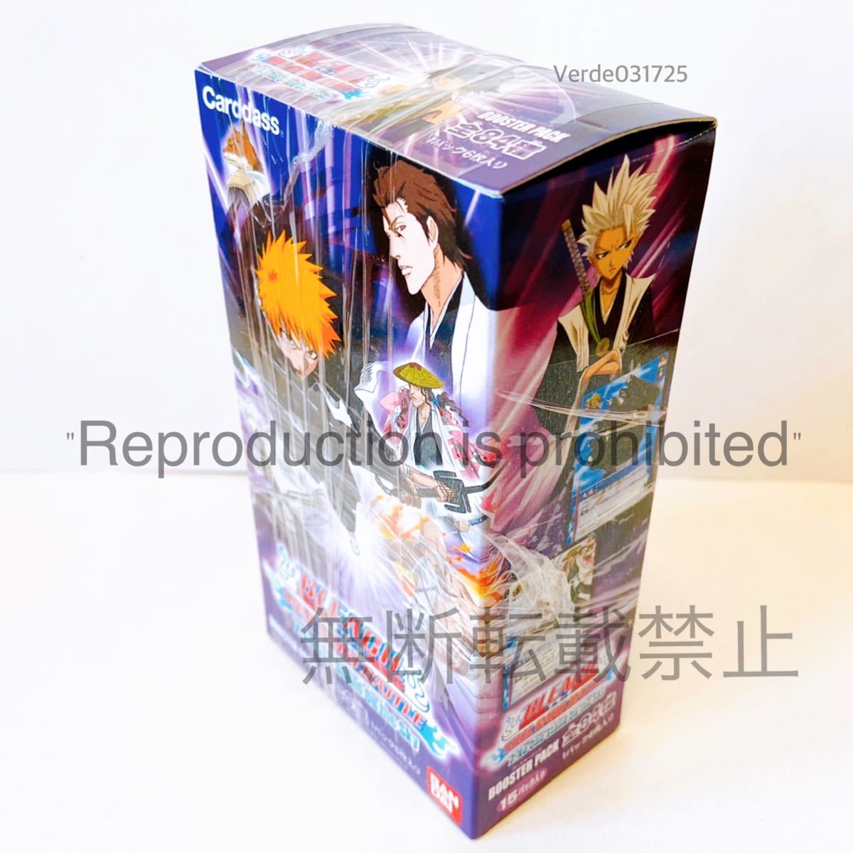 国内在庫 カード ソウルカードバトル7 ブリーチ 即決 Bleach 1box ゲーム トレーディングカード ボックス Box 未開封 ブースターパック トレカ テレビ アニメ キャラクターグッズ Reachahand Org 国内在庫 カード ソウルカードバトル7 ブリーチ 即決 Bleach 1box ゲーム トレーディングカード ボックス Box 未開封 ブースターパック トレカ テレビ アニメ キャラクターグッズ Reachahand Org