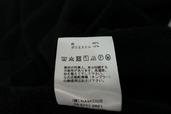 【Used】RAMIDUS TOKYO ラミダストウキョウ 日本製 ロゴ入り クルーネック スウェット 定番 人気 ビックシルエット 古着 黒 L ■ET21C0121_画像8