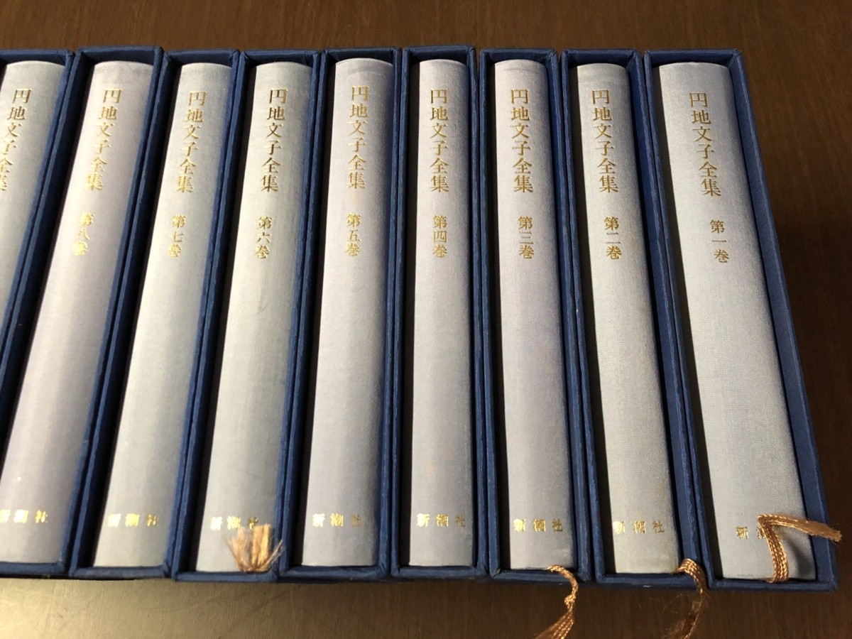 円地文子全集 全16巻 新潮社 昭和52年 日本古典文学 女流文学 セット 小説 古書 古本 中古本 程度良好 資料 12kg_画像5