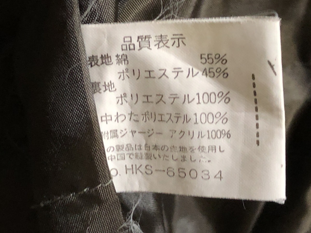 ジャンパー ブルゾン ジャケット 古着 上着 トップス アウター 中古品 防寒着 冬物_画像7