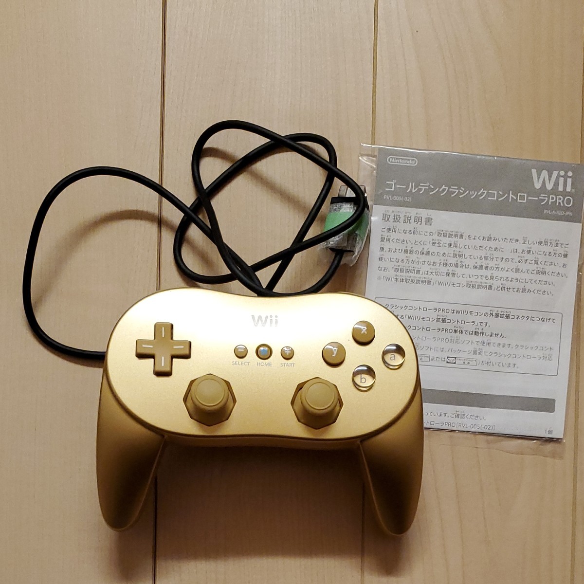 Paypayフリマ 取説あり Wii クラシックコントローラー ゴールド 非売品 Paypayフリマ 取説あり Wii クラシックコントローラー ゴールド 非売品