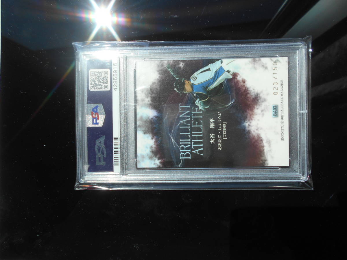 しておりま ヤフオク! - 大谷翔平 BBM 2017 青箔サイン Blue Signature ...