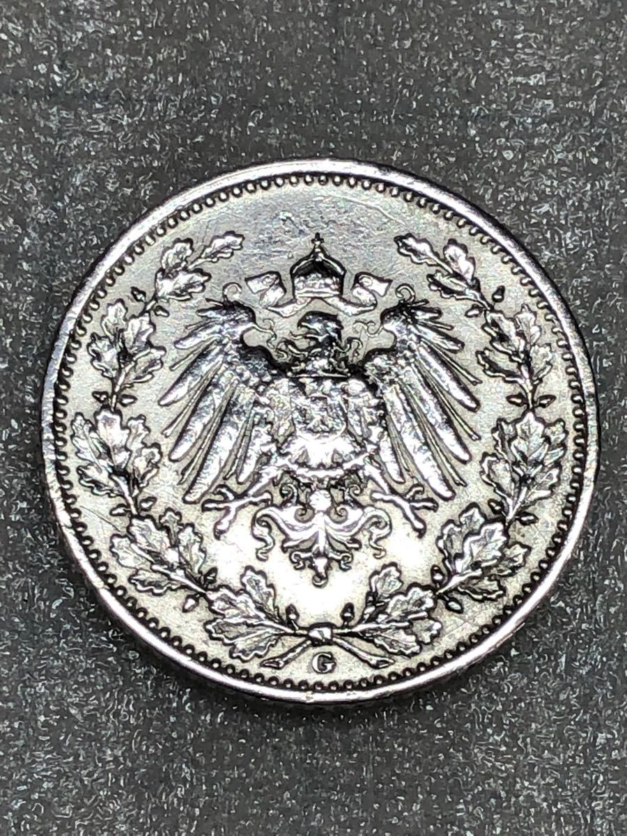 ドイツ帝国 1/2マルク(G) 銀貨 1905年