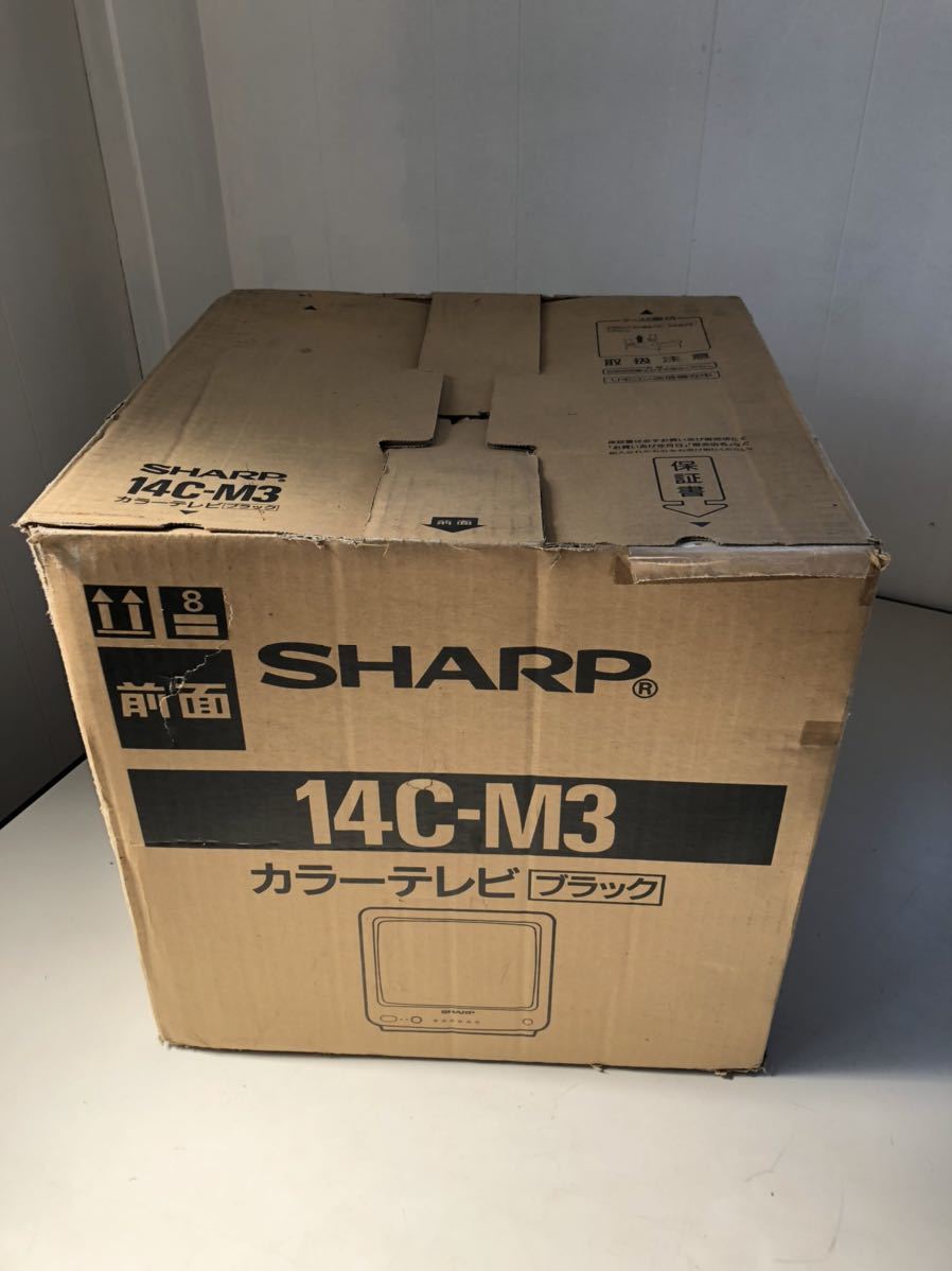 wing747aloha様専用】W124コンソールボックス+車検証入セット 【着後