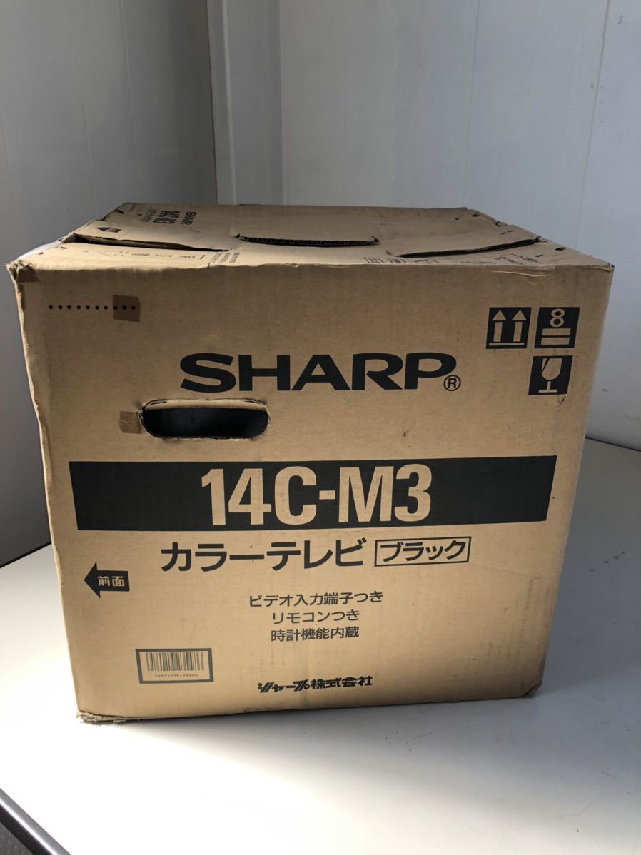 SHARP カラーテレビ 14C-M3 未使用の現状品_画像2