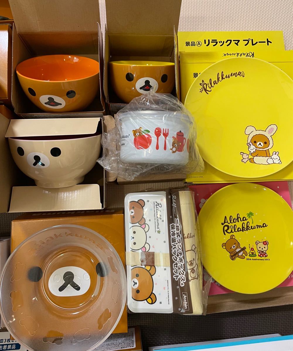 リラックマ ローソン お皿 食器|Yahoo!フリマ(旧PayPayフリマ) リラックマ ローソン お皿 食器|Yahoo!フリマ(旧PayPayフリマ)