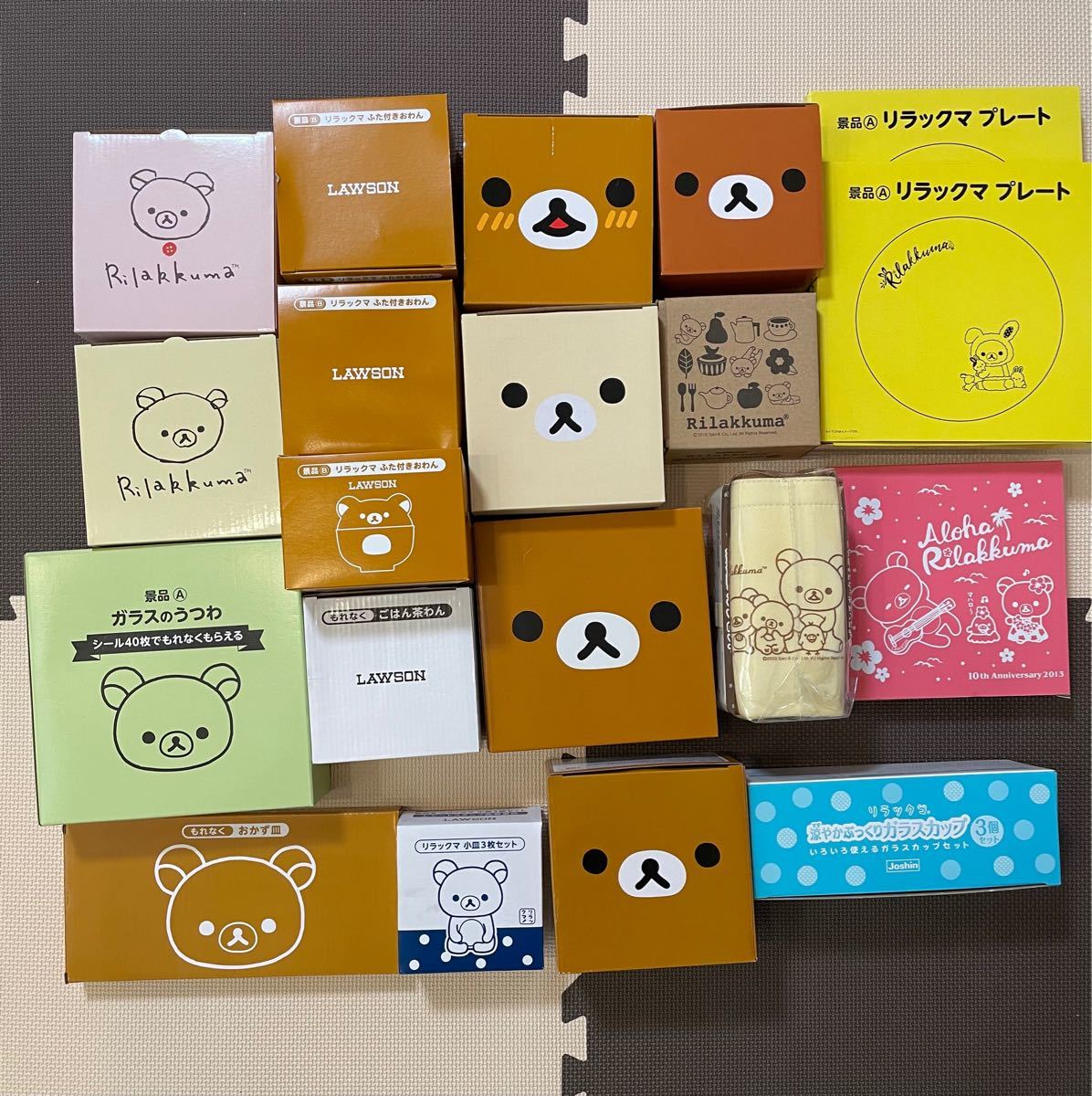 リラックマ ローソン お皿 食器|Yahoo!フリマ(旧PayPayフリマ) リラックマ ローソン お皿 食器|Yahoo!フリマ(旧PayPayフリマ)