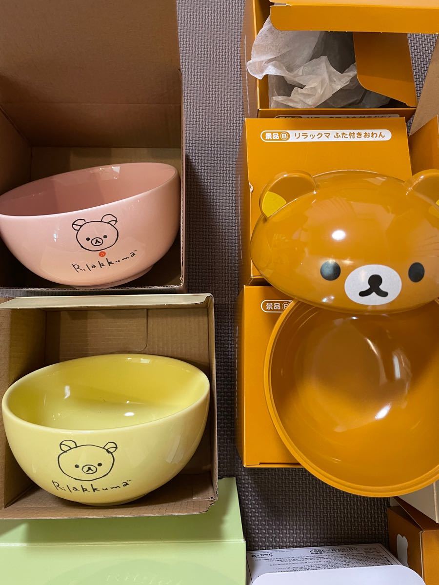 リラックマ ローソン お皿 食器|Yahoo!フリマ(旧PayPayフリマ) リラックマ ローソン お皿 食器|Yahoo!フリマ(旧PayPayフリマ)