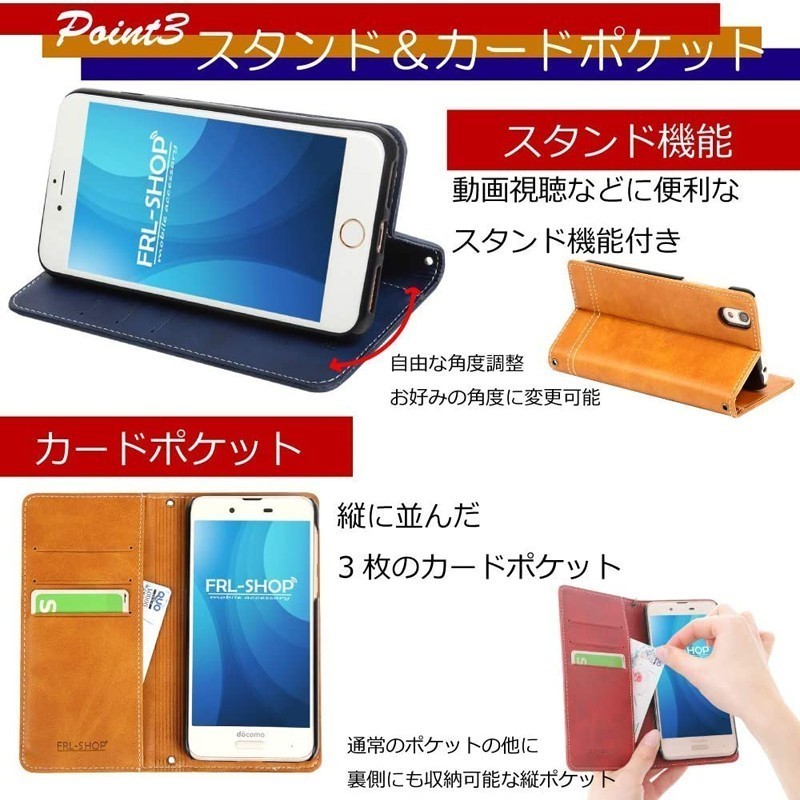 FRL-SHOP◆ iPhone11 ◆ アイフォン11 ◆ リベット レザー 手帳型ケース F-35bu△_画像4