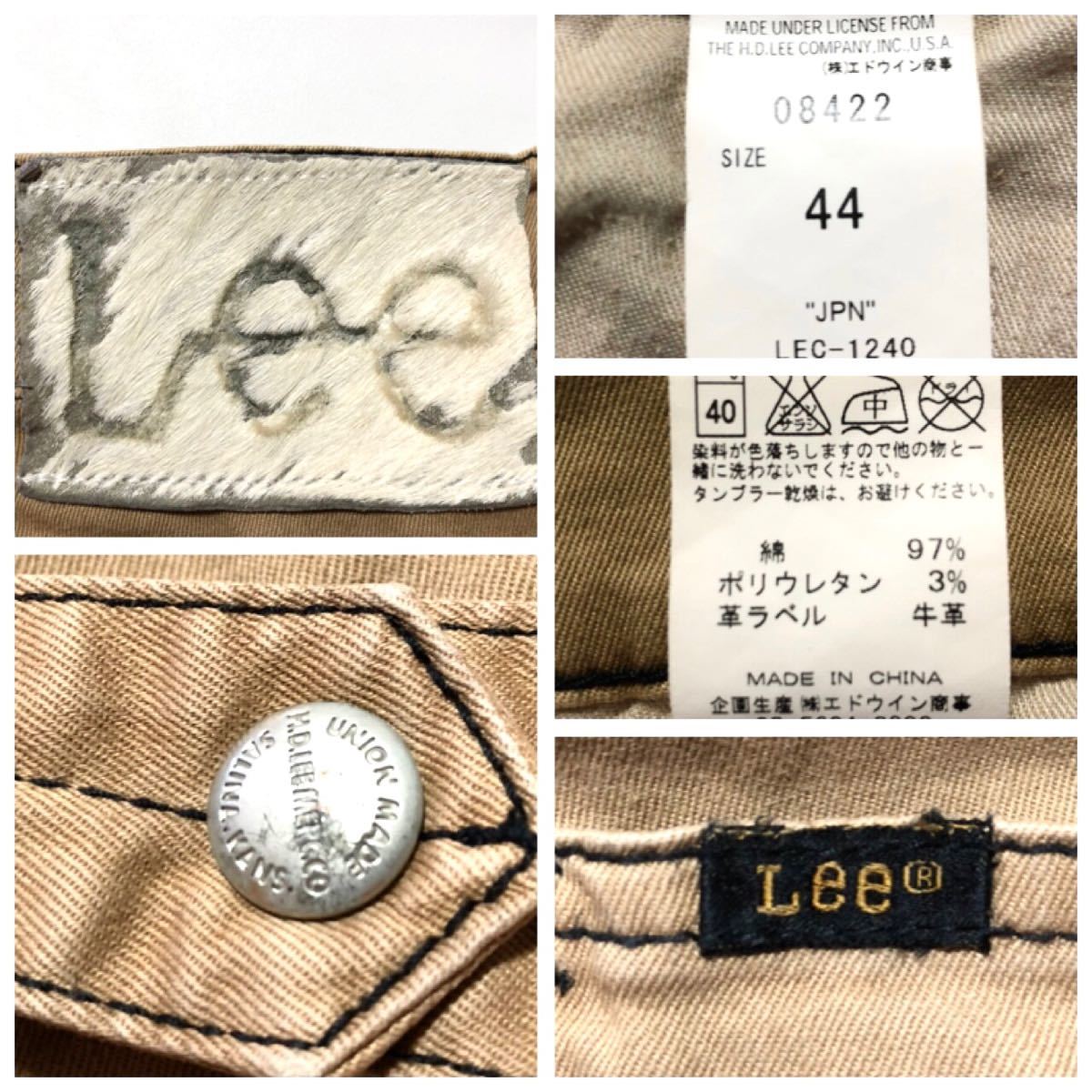送料無料 即決 Lee リー 08422 W44 実114 XL以上 ストレート 送料無料 即決 Lee リー 08422 W44 実114 XL以上 ストレート
