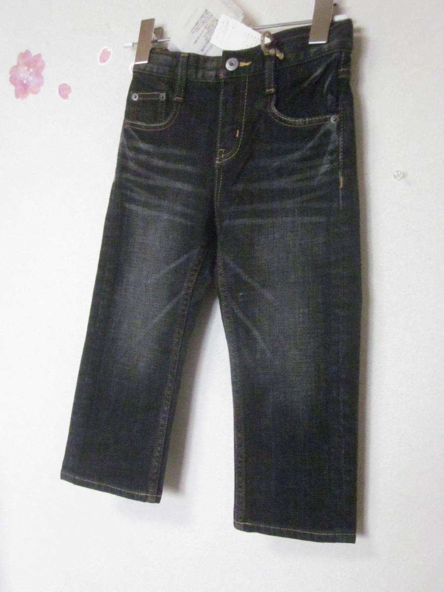 送料無料 新品 COMME CA ISM コムサイズム 100女の子男の子 長ズボン