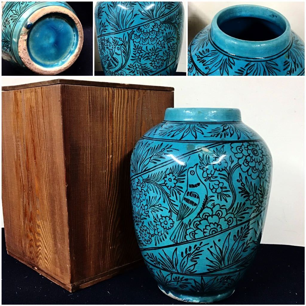 Персидская керамика деревянная коробка с ящиком ваза ваза Hana Иран Глэки из голубых цветочниц монастырь Исламская керамика