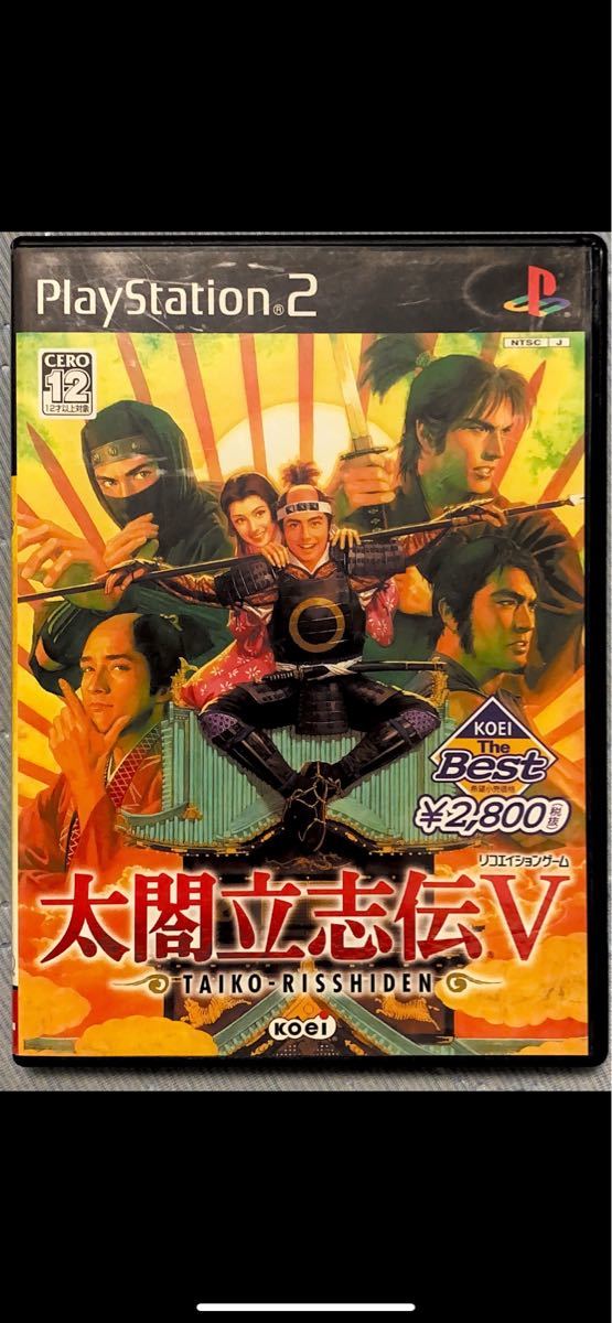 太閤立志伝V（KOEI The Best） PS2