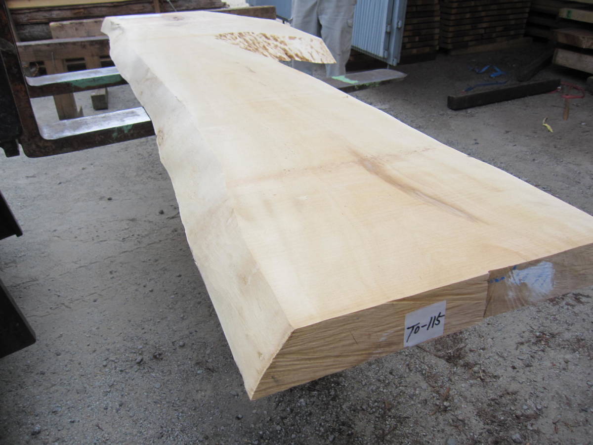 橡 TO-115 DIY自作材料 カウンター タモ テーブル 一枚板 座敷机 杉 檜 