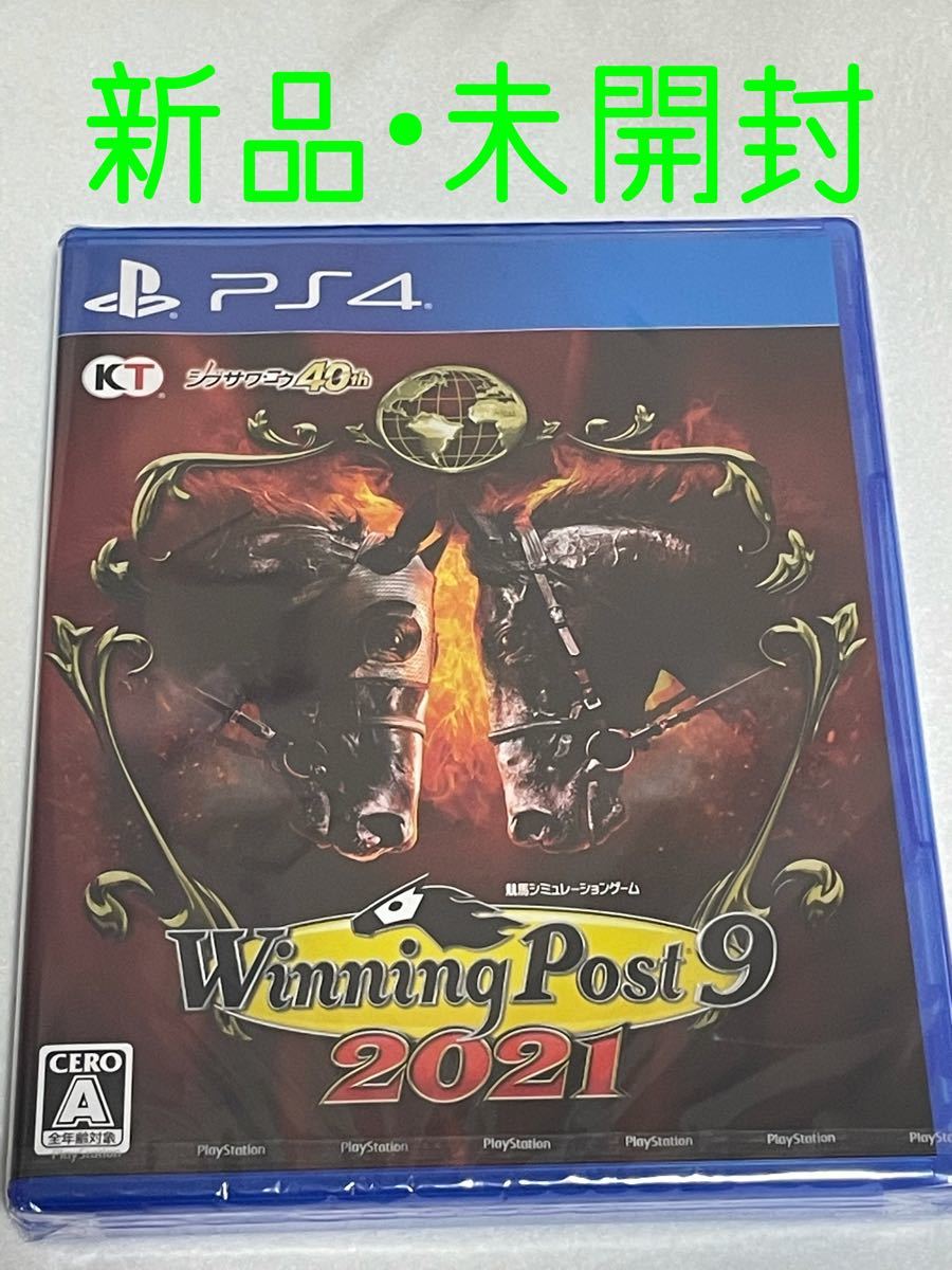 【PS4】 Winning Post 9 2021