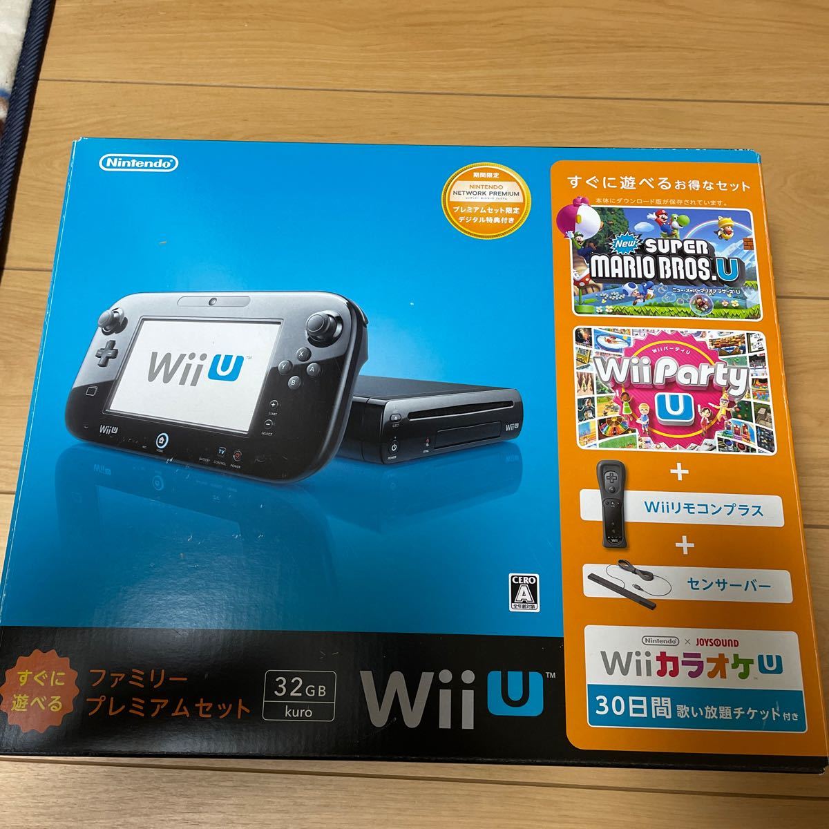 【値下げしました】Wii U すぐに遊べるファミリープレミアムセット （クロ）32GB 箱付き
