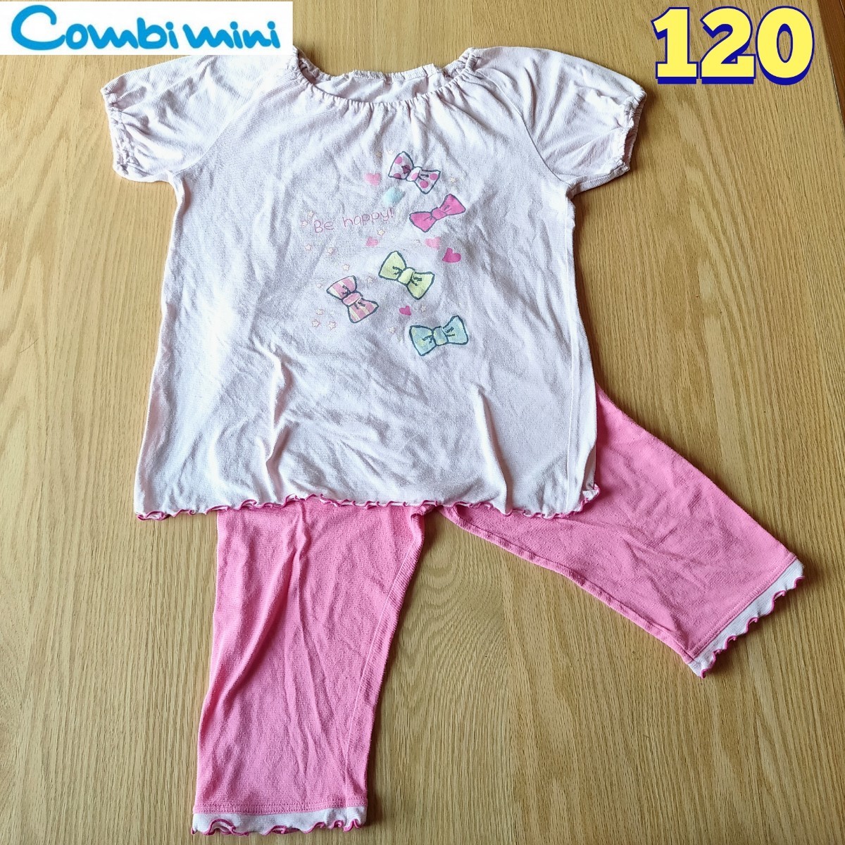 コンビミニ 半袖パジャマ １２０サイズ