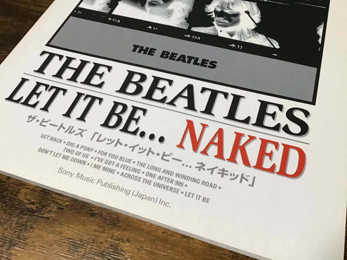 S/絶版/未使用新古品/楽譜/ビートルズ/LET IT BE NAKED/タブ譜/バンドスコア_画像3