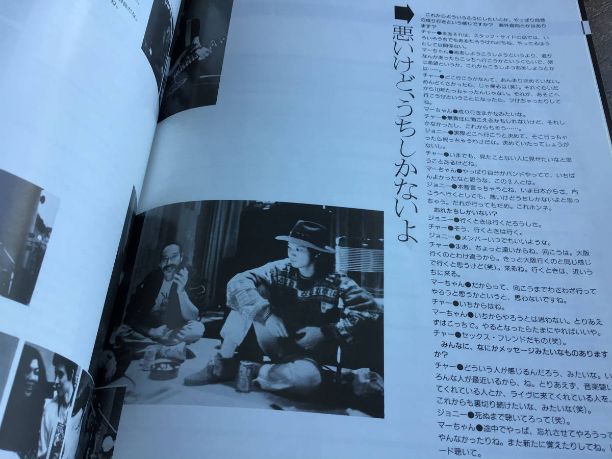 S/楽譜/ピンククラウド/INDEX/タブ譜/バンドスコア/エッセイ S/楽譜/ピンククラウド/INDEX/タブ譜/バンドスコア/エッセイ