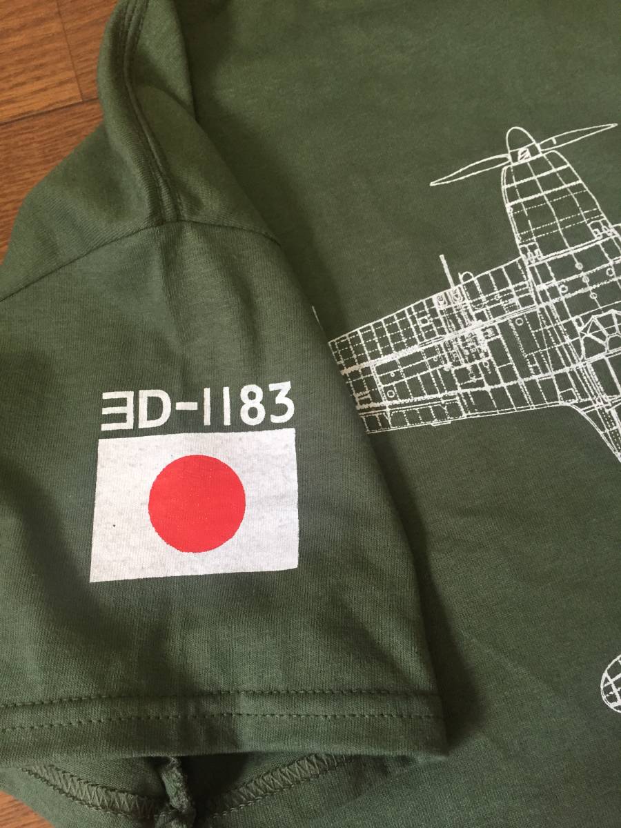 海軍 局地戦闘機 雷電Tシャツ　302空　　　　　　_画像6