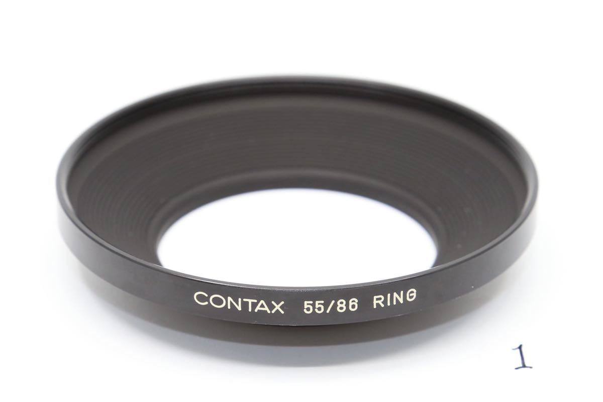 ★送料無料★コンタックス CONTAX 55/86 Ring メタルリング メタルレンズフードアダプター ステップアップリング