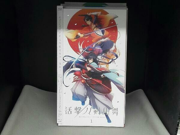 活撃刀剣乱舞 1・2〈完全生産限定版〉 ブルーレイ