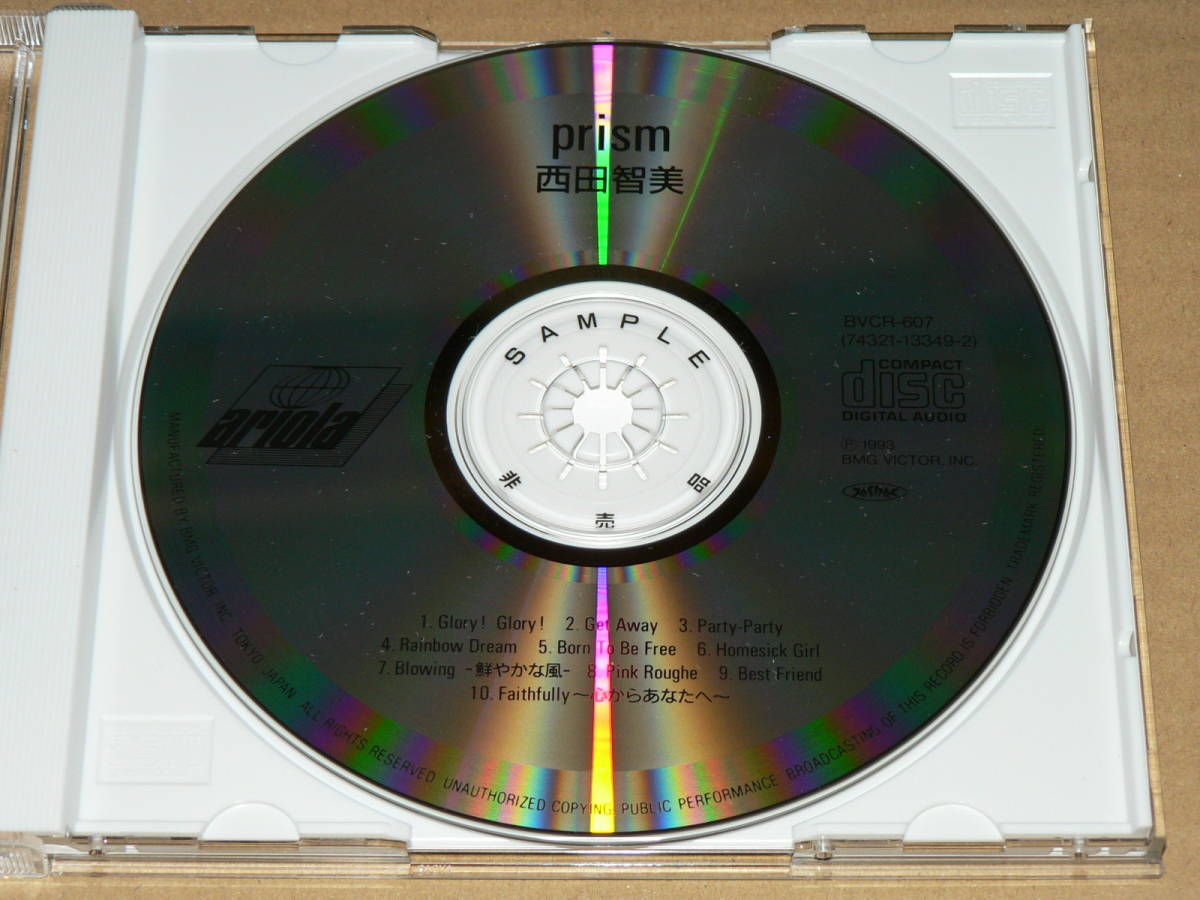 CD（貴重な見本盤・非売品）／「西田智美　prism」　’93年盤／帯なし、歌詞カード付き、極美盤_使用感少ない極美盤