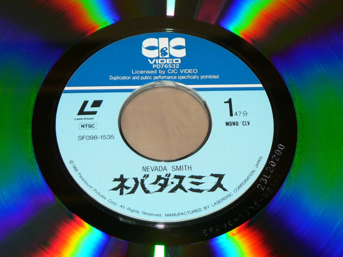 2LD| Steve * Mac .-n..[nebada* Smith ] японский язык субтитры музыка : Alfred * Newman *89 год запись | obi нет, хорошо & прекрасный запись 