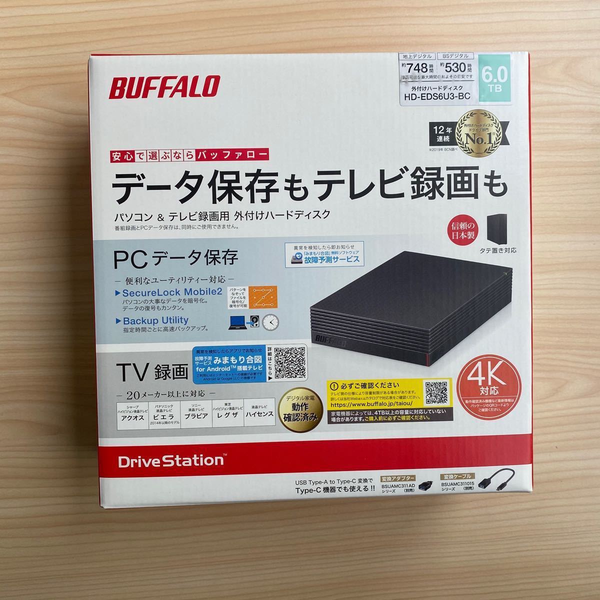 バッファロー HD-EDS6U3-BC 外付けハードディスク　6TB BUFFALO USB3.1 テレビ録画 外付HDD