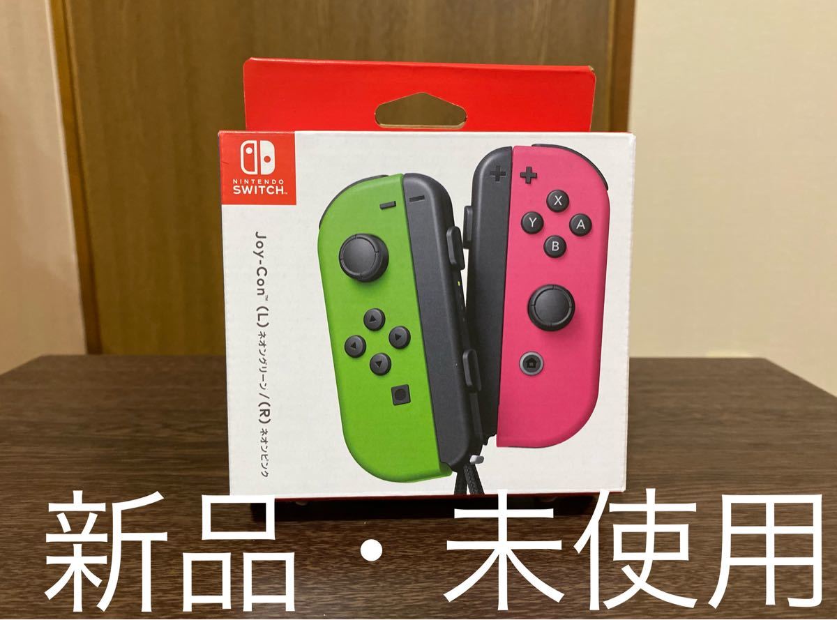 Joy-Con  ジョイコン　ネオングリーン(L)／ネオンピンク(R) ニンテンドースイッチ Nintendo Switch