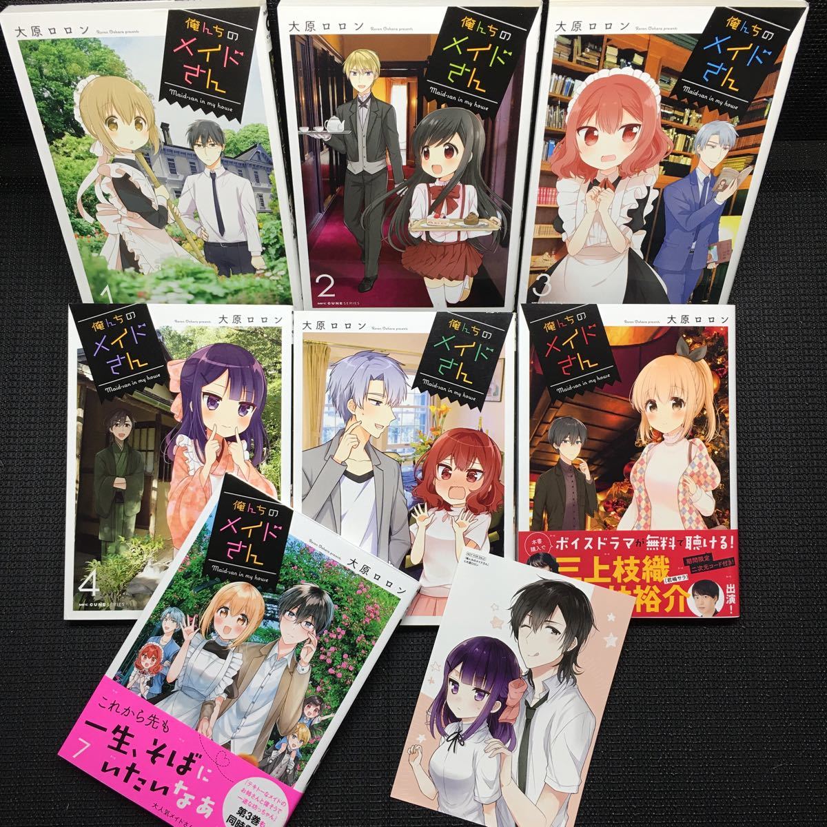 非売品イラストカード付の値段と価格推移は 40件の売買情報を集計した非売品イラストカード付の価格や価値の推移データを公開 非売品イラストカード付の値段と価格推移は 40件の売買情報を集計した非売品イラストカード付の価格や価値の推移データを公開