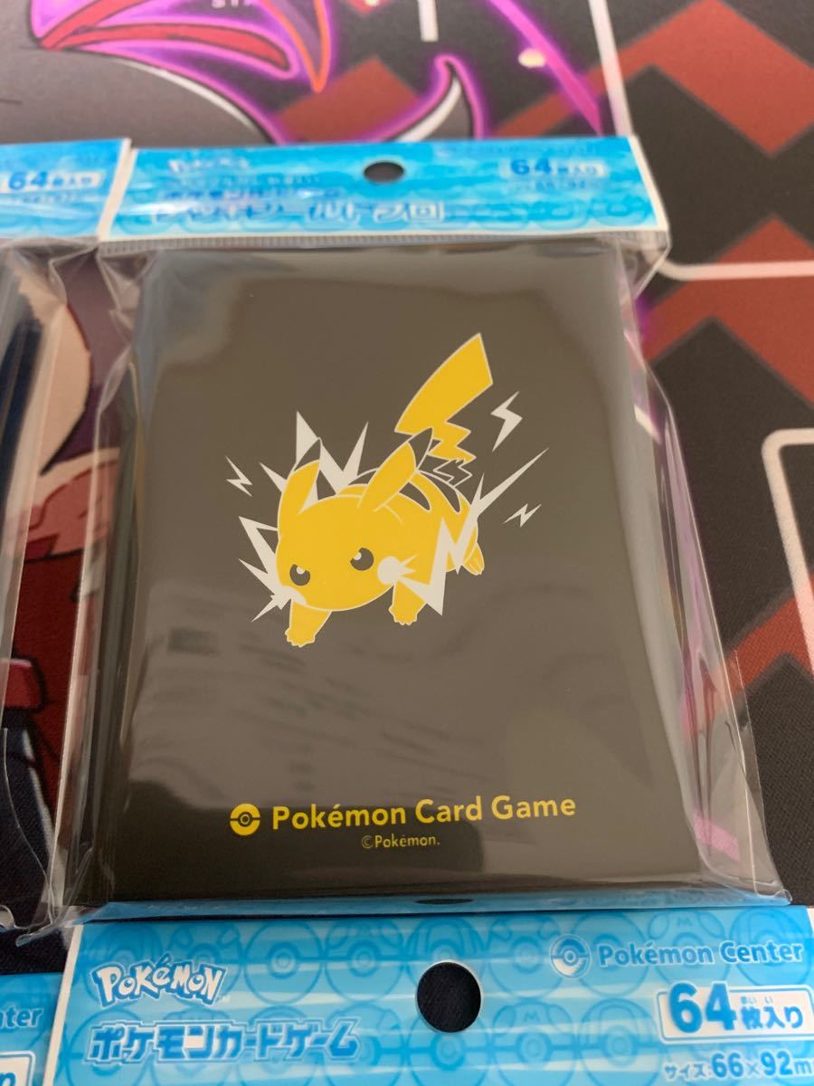 ポケモンカード スリーブ 公式 4個セット|Yahoo!フリマ(旧 ポケモンカード スリーブ 公式 4個セット|Yahoo!フリマ(旧