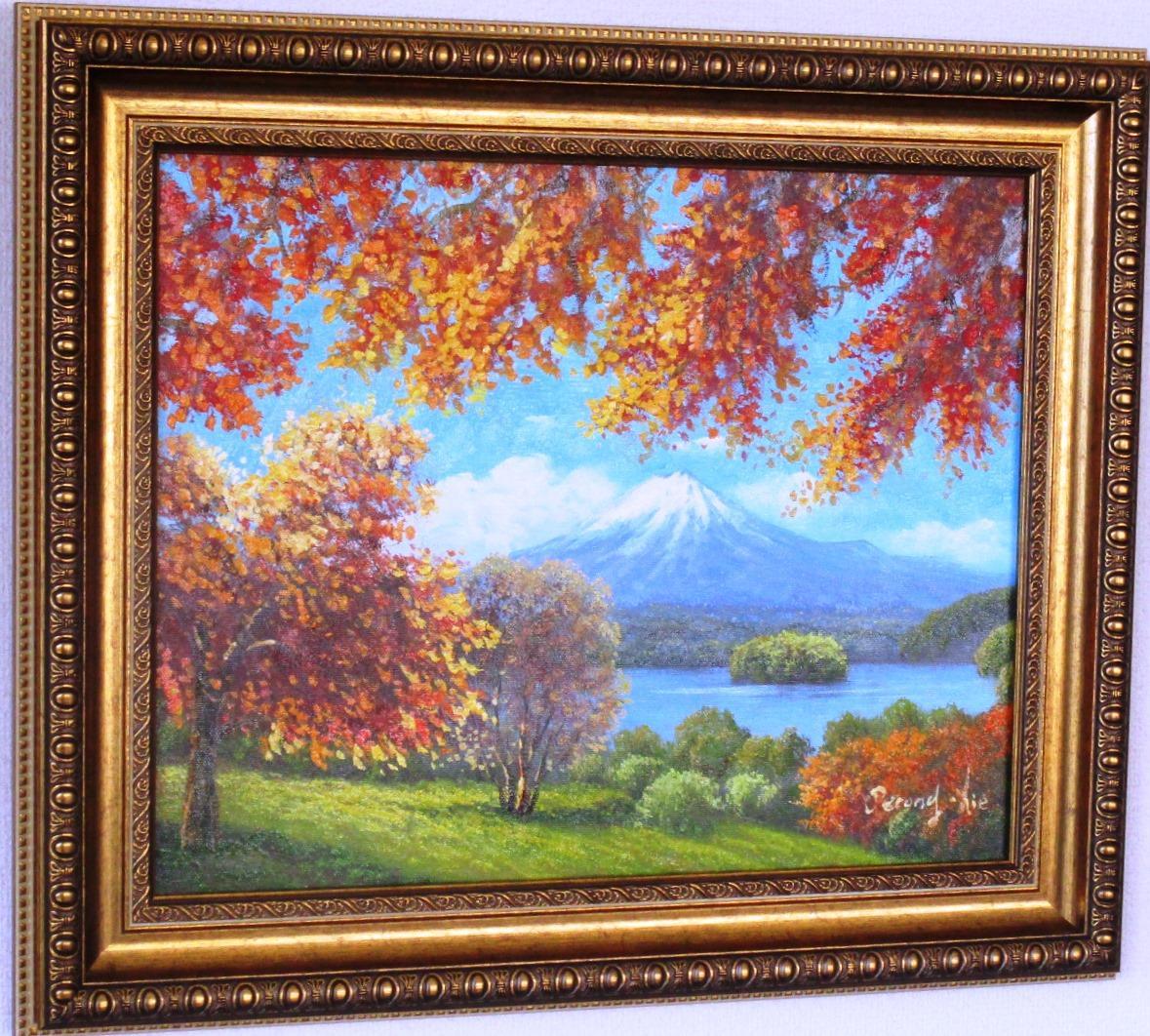 絵画 油絵 風景画 河口湖紅葉、明光キャンプ場からの富士山 F6 ＷＧ88