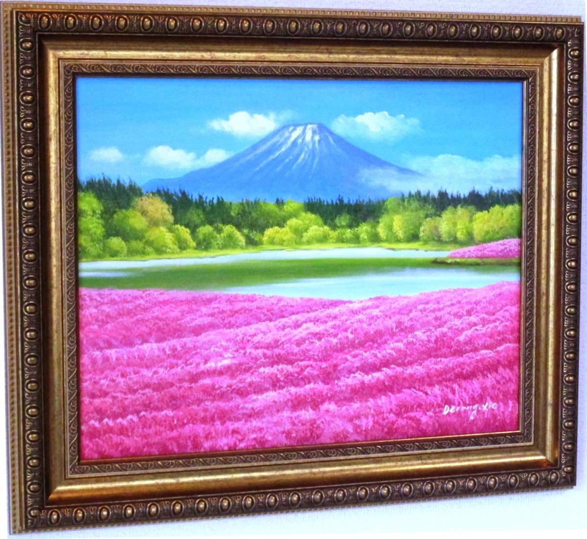 絵画 油絵 風景画 芝桜公園からの富士山 F6 WG152 お部屋のイメージを