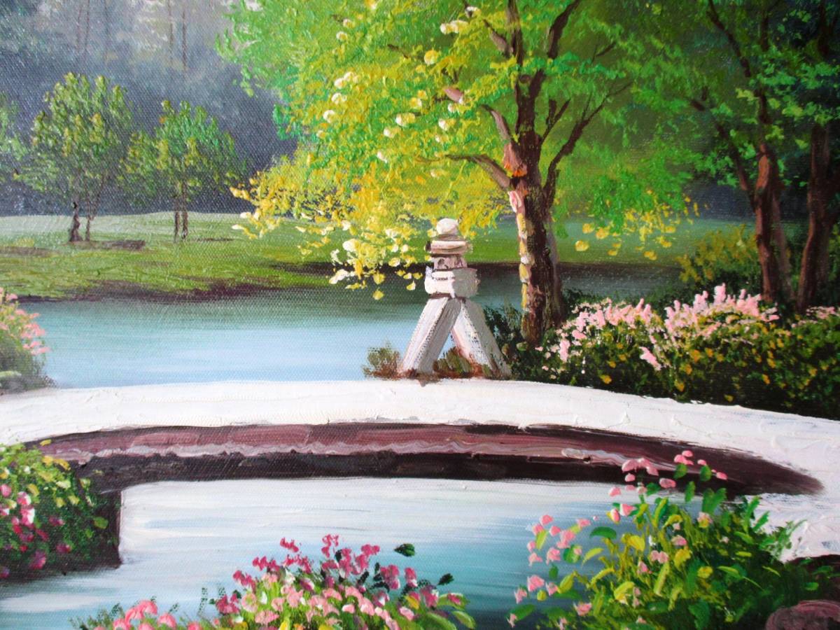 【入荷済み】絵画 油絵 風景画 新緑の金沢兼六園 F6　WG1　お部屋のイメージを変えてみませんか。 自然、風景画