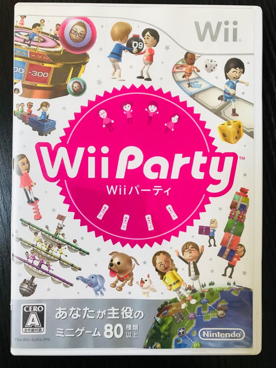 Paypayフリマ Wiiパーティー Wii Party Wiiソフト Paypayフリマ Wiiパーティー Wii Party Wiiソフト