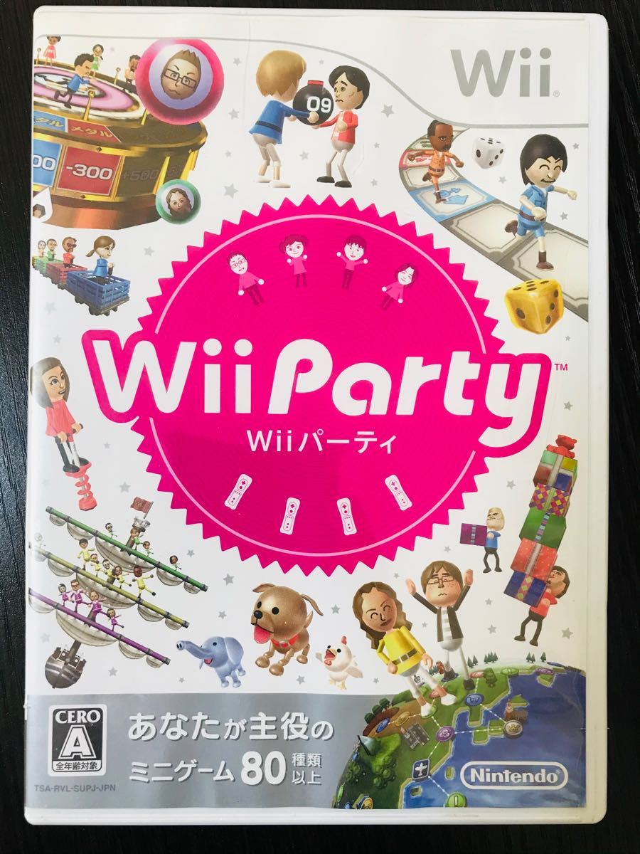 Wiiパーティー Wii Party  Wiiソフト