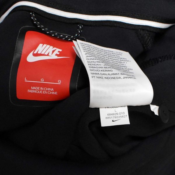 ナイキ NIKE TECH FLEECE テックフリース パーカー アシンメトリー