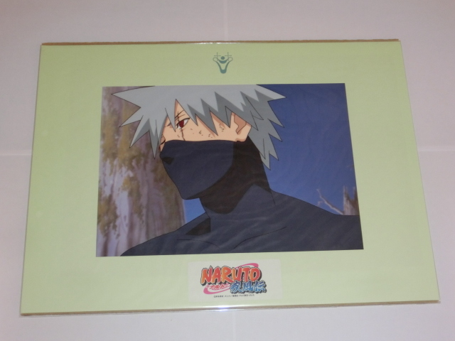 ＮＡＲＵＴＯ　はたけカカシ　セル画　写輪眼　スタジオぴえろ　ナルト_画像1