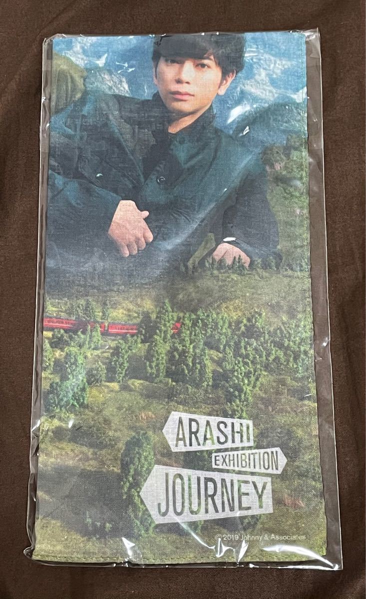 嵐　ARASHI 嵐と旅する展覧会　ハンカチ