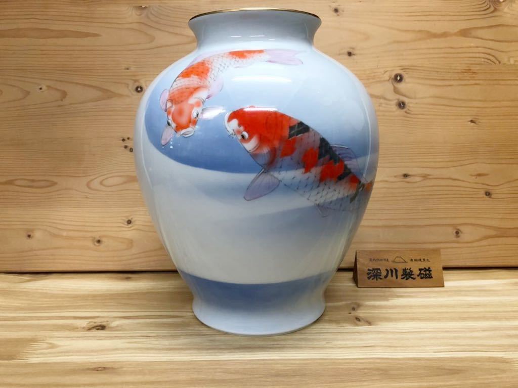 雑誌で紹介された ◇新品◇深川製磁/オールド深川/錦鯉絵/花瓶/1点◇花生/壷◇未使用/長期当店展示品/商品説明をご覧下さい◇ - 深川製磁 - hlt.no 雑誌で紹介された ◇新品◇深川製磁/オールド深川/錦鯉絵/花瓶/1点◇花生/壷◇未使用/長期当店展示品/商品説明をご覧下さい◇ - 深川製磁 - hlt.no