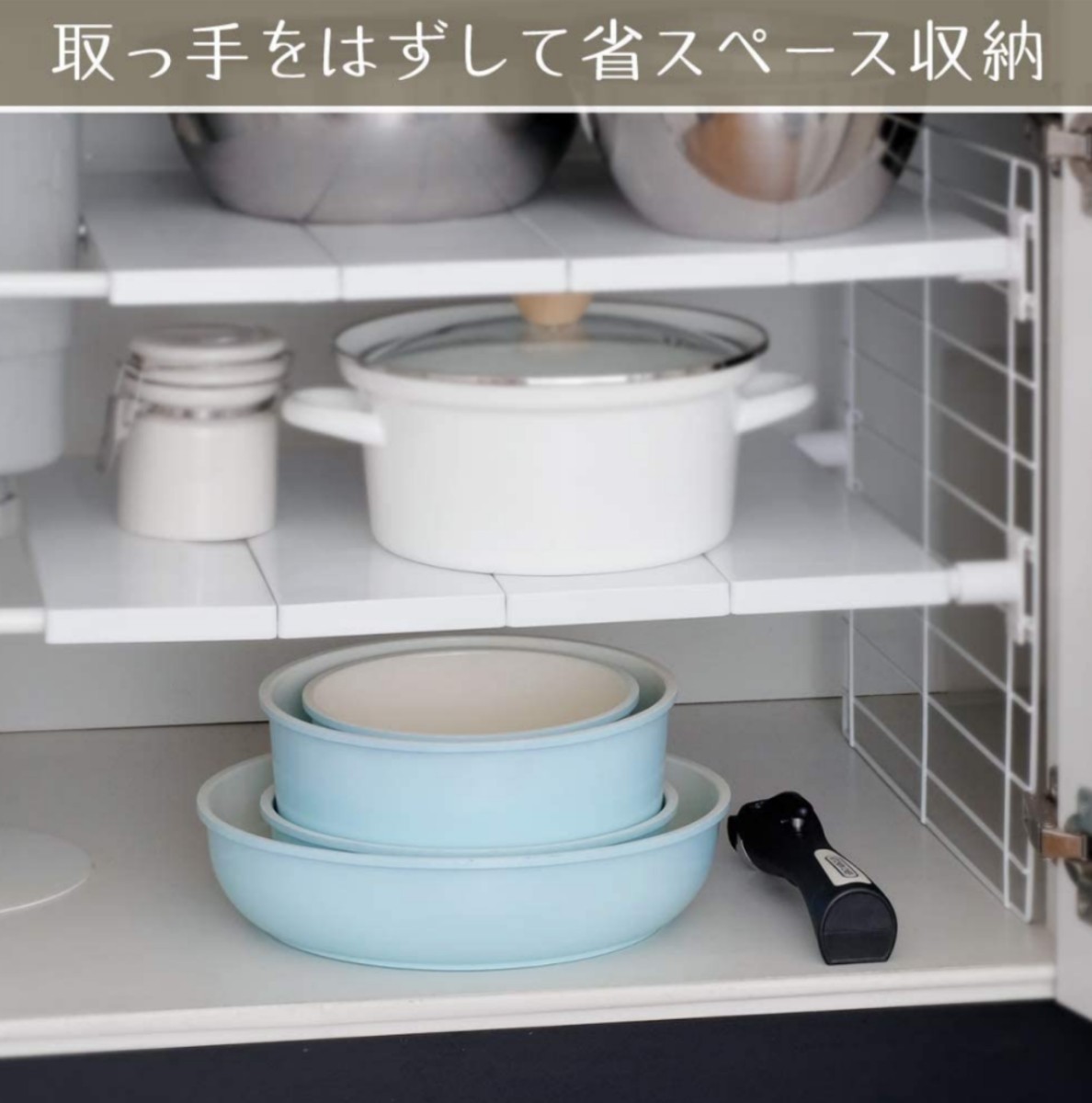 KITCHE NCHEF キッチンシェフ セラミックカラーパン6点セット IH対応 色-Blue〈アイリスオーヤマ〉