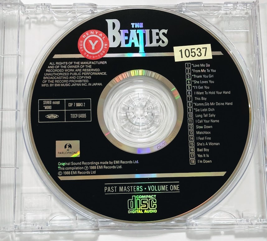 【※レンタル落ち※】 ビートルズ CD アルバム 3点セット THE EARLY TAPES OF THE BEATLES / 1967-1970 / PAST MASTERS VOLUME ONE_画像3