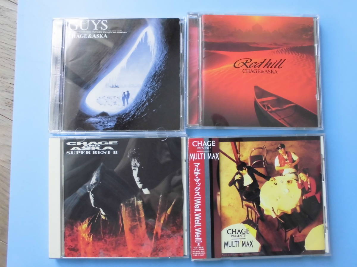 中古ＣＤ◎ＣＨＡＧＥ＆ＡＳＫＡ　４枚まとめて（ＧＵＹＳ・Ｒｅｄｈｉｌｌ・ＳＵＰＥＲ　ＢＥＳＴ　Ⅱ・ＭＵＬＴＩ　ＭＡＸ）◎_画像1