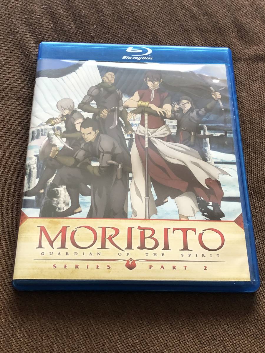 精霊の守り人 Blu Rayの値段と価格推移は 19件の売買情報を集計した精霊の守り人 Blu Rayの価格や価値の推移データを公開 精霊の守り人 Blu Rayの値段と価格推移は 19件の売買情報を集計した精霊の守り人 Blu Rayの価格や価値の推移データを公開